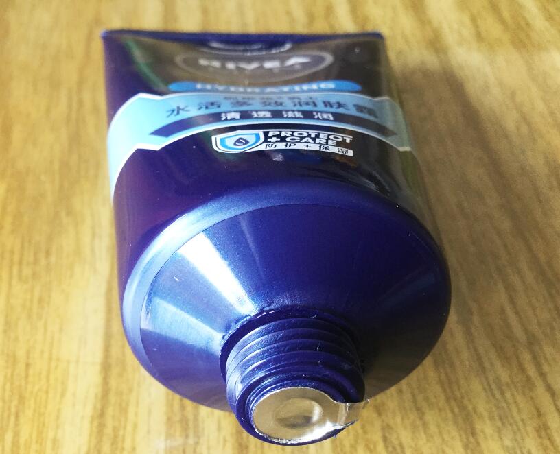 Pure Aluminium Foil… - image