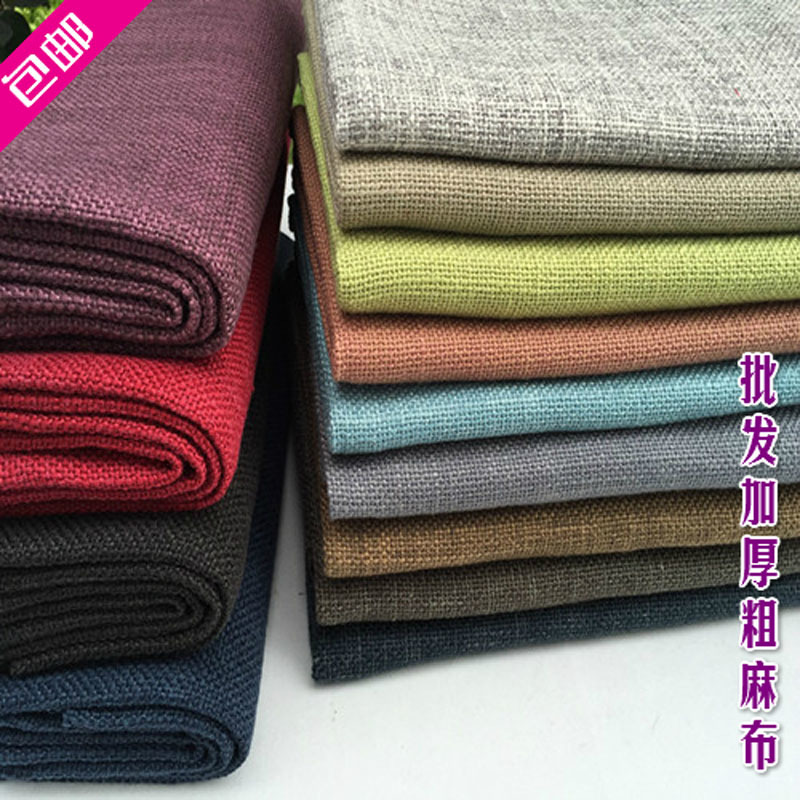 Sofa plain linen coarse cloth thickening solid color fabric fluid diy pillow cushion cover table cloth
