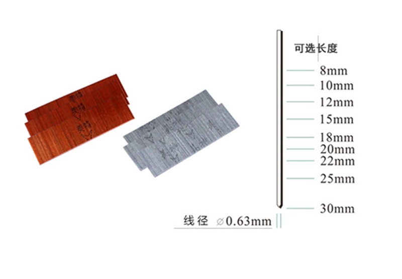 10000pcs Stainless steel Mosquito nail Straight Nail Diameter 0.63mm L6-30MM for Model P616 P622 P630 Air Gun
10000pcs Stainless steel Mosquito nail Straight Nail Diameter 0.63mm L6-30MM for Model P616 P622 P630 Air Gun