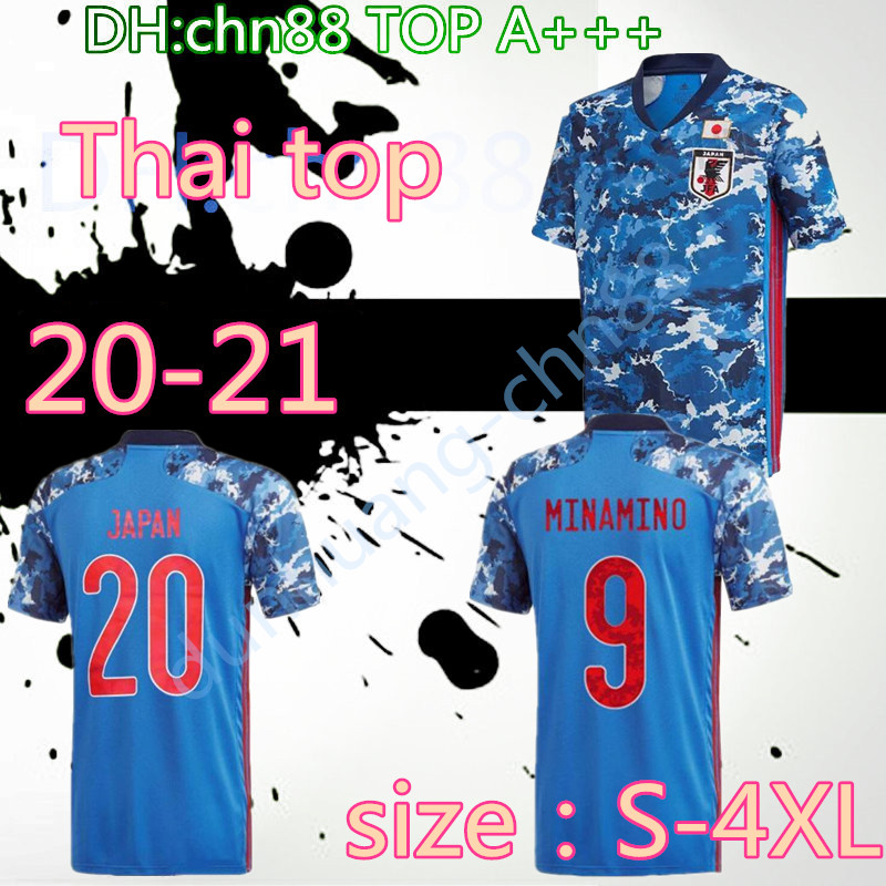 S-4XL 2019 2020 Japan soccer jersey national team ATOM KAGAWA ENDO OKAZAKI NAGATOMO HASEBE KAMAMOTO Adult man and kids kit football Shirt
S-4XL 2019 2020 Japan soccer jersey national team ATOM KAGAWA ENDO OKAZAKI NAGATOMO HASEBE KAMAMOTO Adult man and kids kit football Shirt
