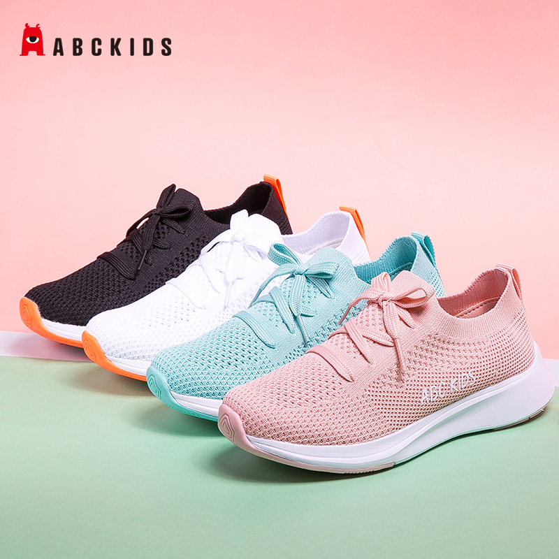 ABCkids Children Sports Shoes for Boys Girls Kids Casual Shoes Light Breathable Sports Running Sneakers School Trainers Autumn, Black
ABCkids Children Sports Shoes for Boys Girls Kids Casual Shoes Light Breathable Sports Running Sneakers School Trainers Autumn, Black