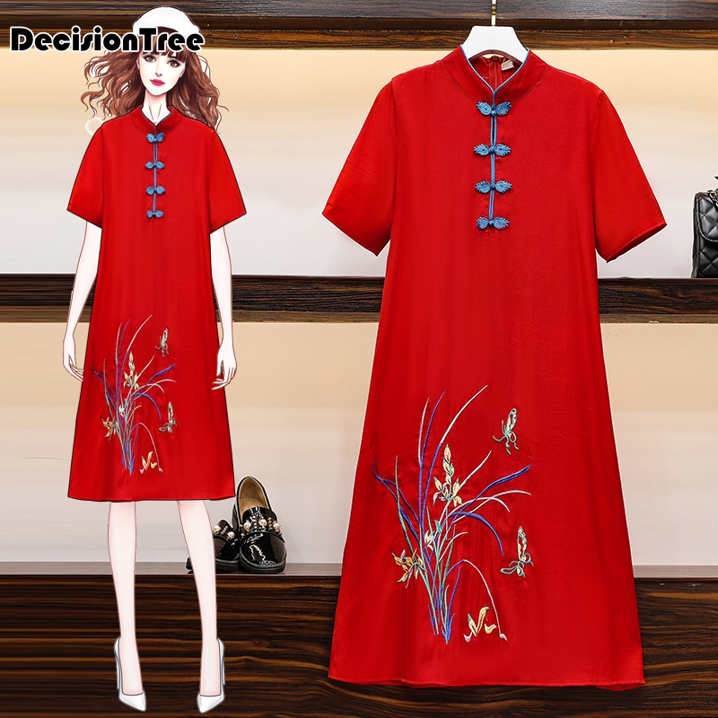 2020 Chinese Dress women chinese dress satin qipao vintage cheongsam novelty stage show traditional
2020 Chinese Dress women chinese dress satin qipao vintage cheongsam novelty stage show traditional
