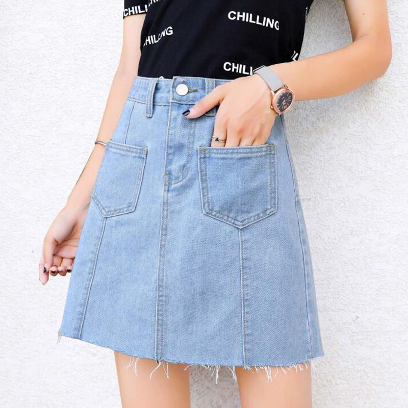Denim Skirts Casual High Waist Pencil Women New Spring Summer Skirt Large Size Wild Bag Hip Casual A-Line Short Skirt, Black
Denim Skirts Casual High Waist Pencil Women New Spring Summer Skirt Large Size Wild Bag Hip Casual A-Line Short Skirt, Black