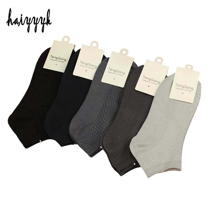 5Pairs / Lot Bamboo Fiber Men Socks Invisible Ankle Socks Deodorant Business Brand Men High Quality Compression Sock, Black
5Pairs / Lot Bamboo Fiber Men Socks Invisible Ankle Socks Deodorant Business Brand Men High Quality Compression Sock, Black
