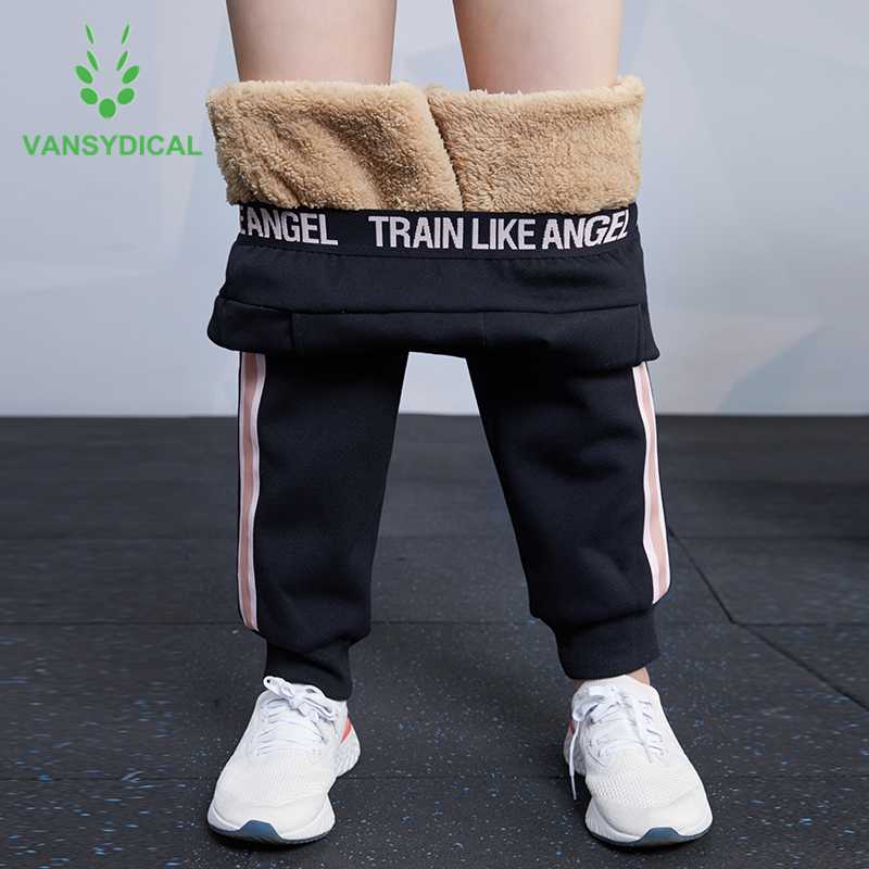 Vansydical Winter Warm Sports Running Pants Womens Stripes Gym Sweatpants Outdoor Fleece Fitness Workout Jogging Trousers, Fbf9438
Vansydical Winter Warm Sports Running Pants Womens Stripes Gym Sweatpants Outdoor Fleece Fitness Workout Jogging Trousers, Fbf9438