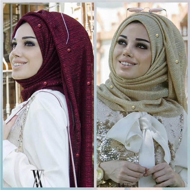 75*180cm Stretchy gold yarn islamic scarfs muslim beading hijab scarf with pearls foulard femme musulman arab headscarf
75*180cm Stretchy gold yarn islamic scarfs muslim beading hijab scarf with pearls foulard femme musulman arab headscarf