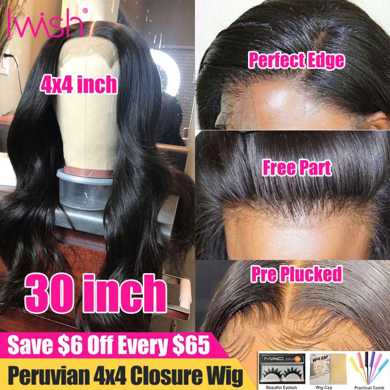 30 Inch 4x4 Closure Wig Body Wave Lace Front Wig Peruvian Human Hair Wigs For Black Women Pre Plucked Hairline Remy Hair 150%, Natural color
30 Inch 4x4 Closure Wig Body Wave Lace Front Wig Peruvian Human Hair Wigs For Black Women Pre Plucked Hairline Remy Hair 150%, Natural color