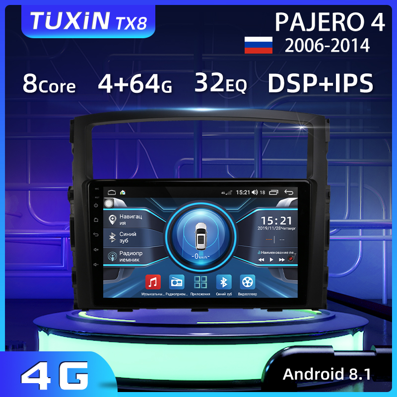 TUXIN 9" Car Radio For Mitsubishi Pajero 4 V80 V90 2006-2014 Navigation GPS Multimedia Video Player Android 8.1 Accessories Sedan car dvd
TUXIN 9" Car Radio For Mitsubishi Pajero 4 V80 V90 2006-2014 Navigation GPS Multimedia Video Player Android 8.1 Accessories Sedan car dvd