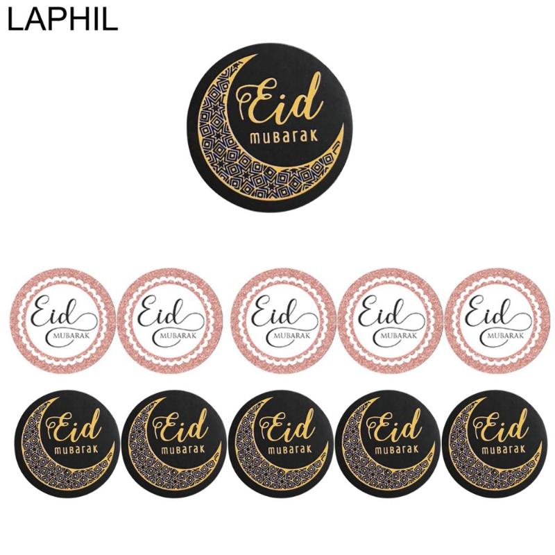 60pcs Eid Mubarak Decoration Paper Sticker Gift Lable Seal Islamic Muslim Ramadan Favors Party Supplies
60pcs Eid Mubarak Decoration Paper Sticker Gift Lable Seal Islamic Muslim Ramadan Favors Party Supplies