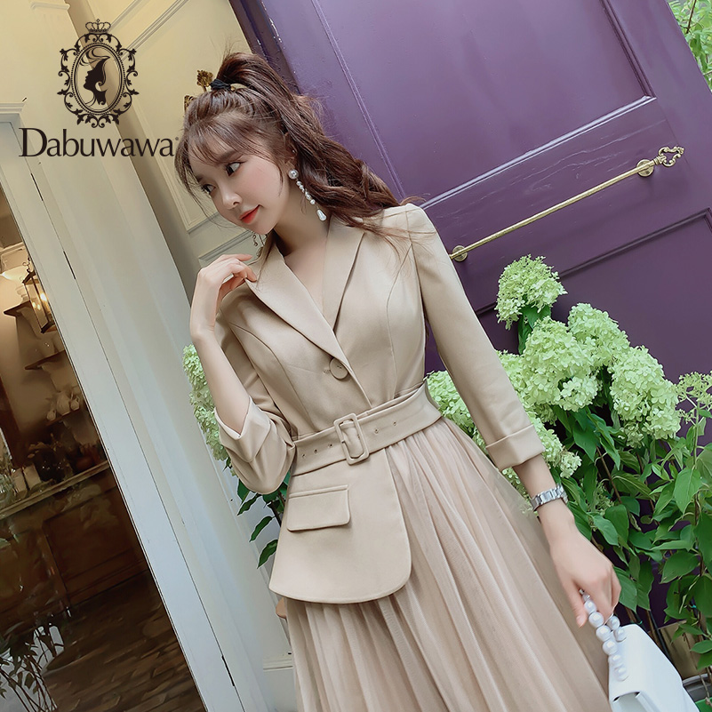 Work Dresses Dabuwawa Temperament Splicing Mesh Asymmetric Dress Women Office Ladies Blazer Autumn Suit Female DN1CDR011, Khaki
Work Dresses Dabuwawa Temperament Splicing Mesh Asymmetric Dress Women Office Ladies Blazer Autumn Suit Female DN1CDR011, Khaki