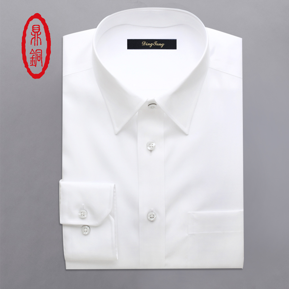 DINGTONG Men Shirt Long Sleeve Slim Fit Solid Mens Dress Shirts Formal Shirts Designs Camisa Social Masculina Men Business Shirt, Blue
DINGTONG Men Shirt Long Sleeve Slim Fit Solid Mens Dress Shirts Formal Shirts Designs Camisa Social Masculina Men Business Shirt, Blue