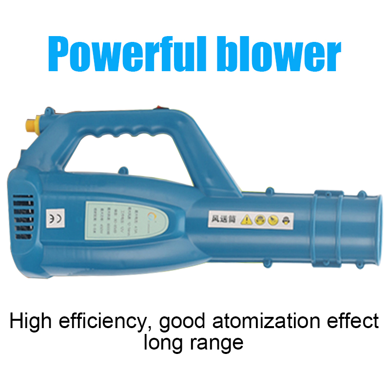 Electric Sprayer Blower Air Blower Mist Sprayer Electric Spraying Machine Air Duct Agricultural Mist Accessories
Electric Sprayer Blower Air Blower Mist Sprayer Electric Spraying Machine Air Duct Agricultural Mist Accessories