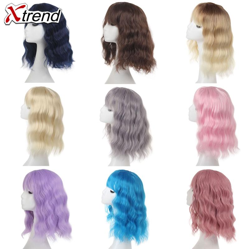 Xtrend Synthetic Natural Wave Wig With Bands Short Bob Wigs For Women Brown Pink Blonde Grey Pruple Blue Orange Ombre Cosplay
Xtrend Synthetic Natural Wave Wig With Bands Short Bob Wigs For Women Brown Pink Blonde Grey Pruple Blue Orange Ombre Cosplay
