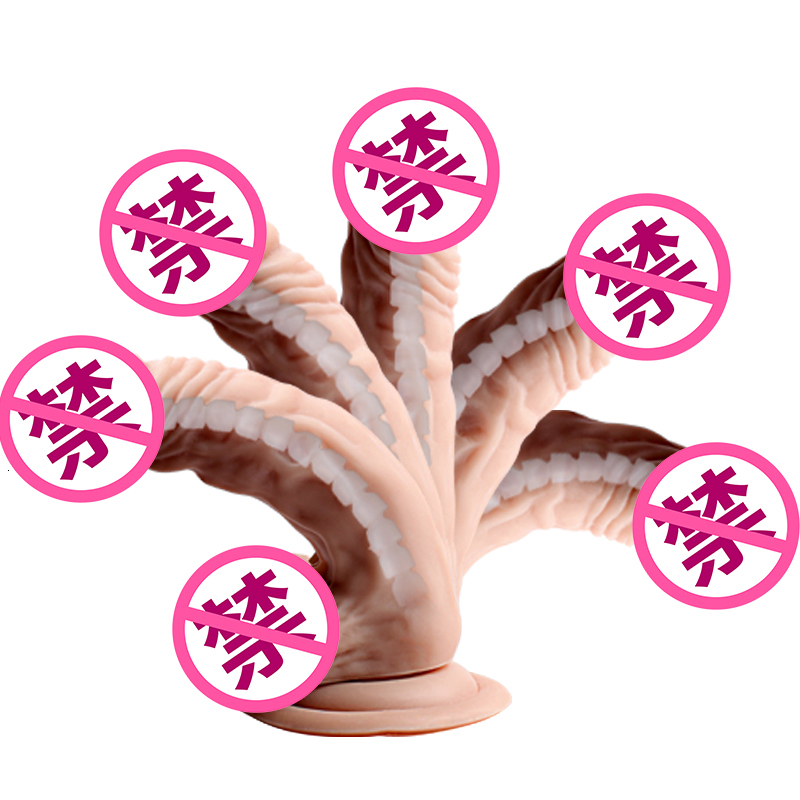 S/M/L Huge Anal Dildo Realistic Simulate Penis toy With Suction Cup Built-in Aralia Bending Adjustable Adult Sex toys for Women Y191024