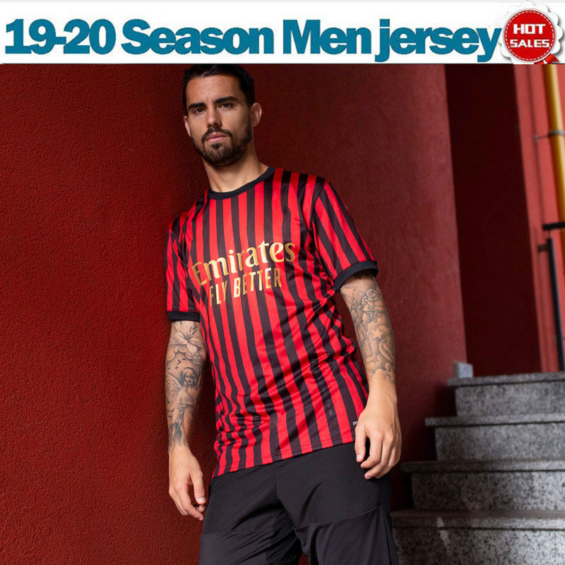 #9 PIATEK 120th anniversary soccer Jerseys 19/20 Red Stripes soccer shirts Men 2020 short sleeves football uniforms 120 years Golden, Black;yellow
#9 PIATEK 120th anniversary soccer Jerseys 19/20 Red Stripes soccer shirts Men 2020 short sleeves football uniforms 120 years Golden, Black;yellow