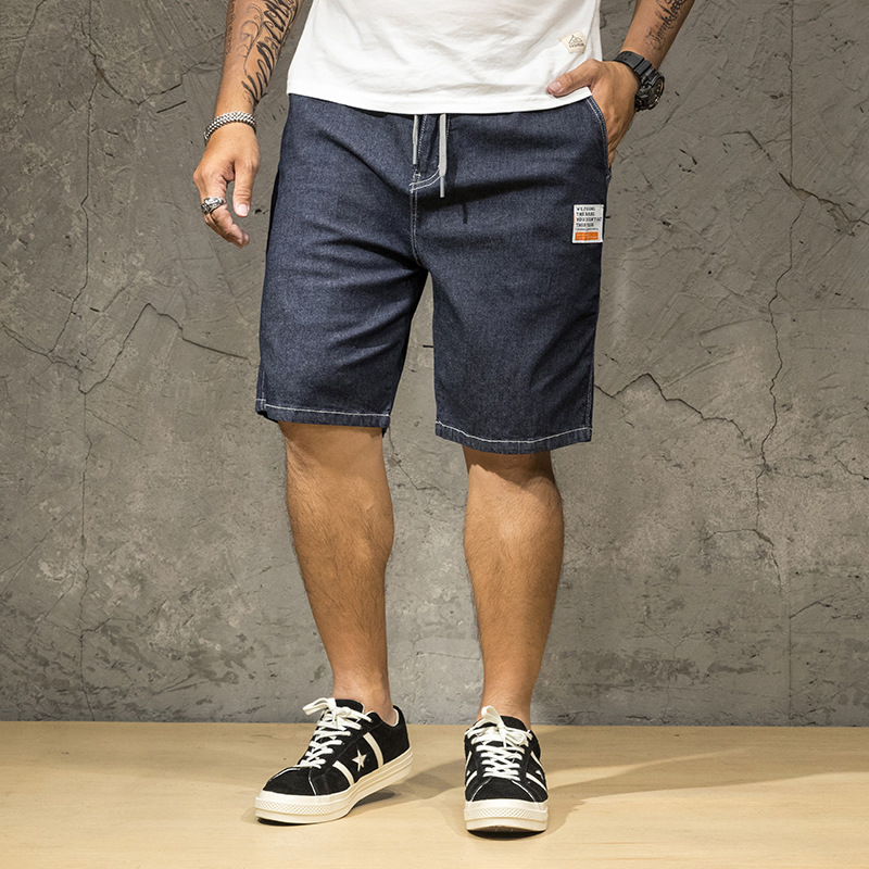 Men's Oversized Denim Shorts Men's Casual Loose Oversized Denim Shorts High Quality Cotton Solid Elasticity Short Jeans 46 44, Black 
Men's Oversized Denim Shorts Men's Casual Loose Oversized Denim Shorts High Quality Cotton Solid Elasticity Short Jeans 46 44, Black