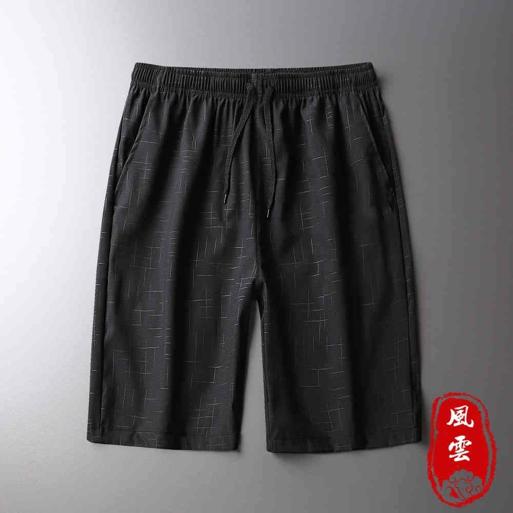 2020 New Arrival Mens Designer Pants Luxury High Quality Mens Shorts Summer Loose Breathable Brand Cotton Embroidery Log0 Fashion Mens Pant, Blue
2020 New Arrival Mens Designer Pants Luxury High Quality Mens Shorts Summer Loose Breathable Brand Cotton Embroidery Log0 Fashion Mens Pant, Blue