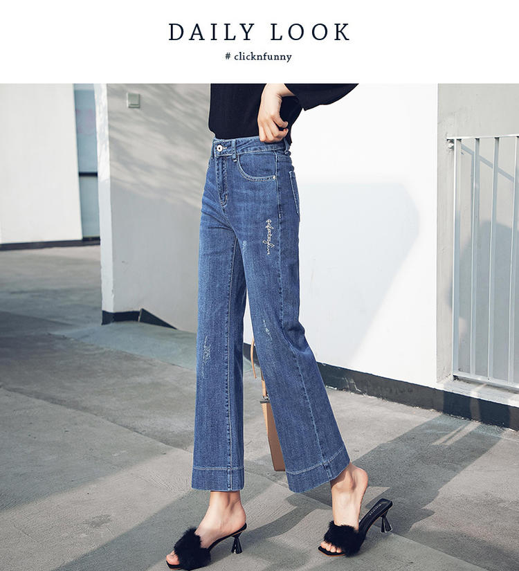 Deep Blue Mop The Floor Trousers Loose Wind Xuan Jas With Straight Jeans Sweeps The Floor
Deep Blue Mop The Floor Trousers Loose Wind Xuan Jas With Straight Jeans Sweeps The Floor