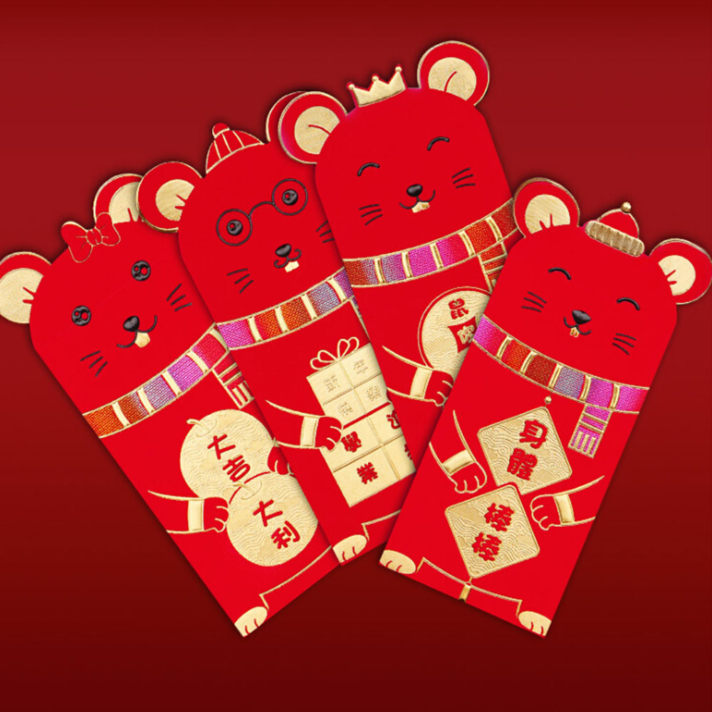 New 16 Pcs 2020 Chinese New Year Red Pocket Envelopes Luck Money Pockets for Wedding Chinese Festival Red Pocket
New 16 Pcs 2020 Chinese New Year Red Pocket Envelopes Luck Money Pockets for Wedding Chinese Festival Red Pocket