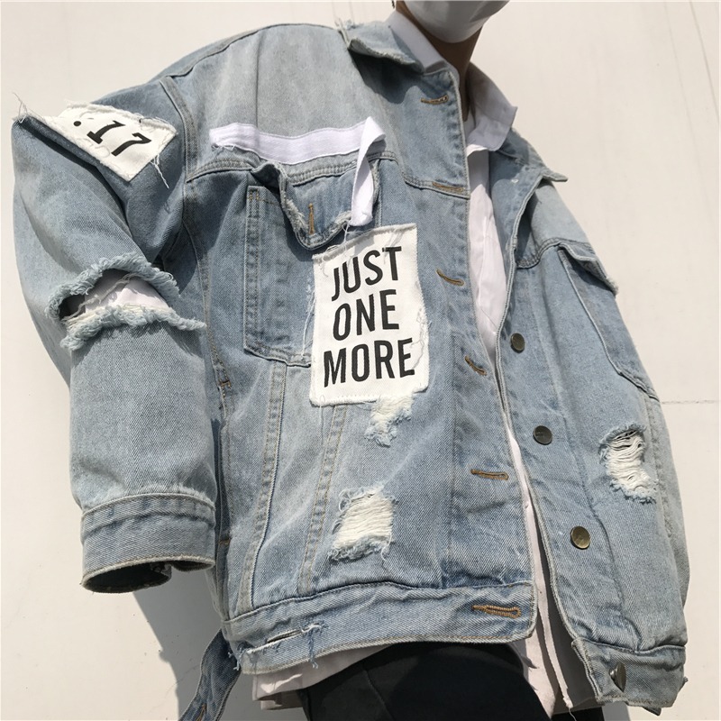 Spring and autumn 2020 fashion men' ripped hole denim jacket men' Korean trend handsome bf wind jacket student loose coat, Blue
Spring and autumn 2020 fashion men' ripped hole denim jacket men' Korean trend handsome bf wind jacket student loose coat, Blue