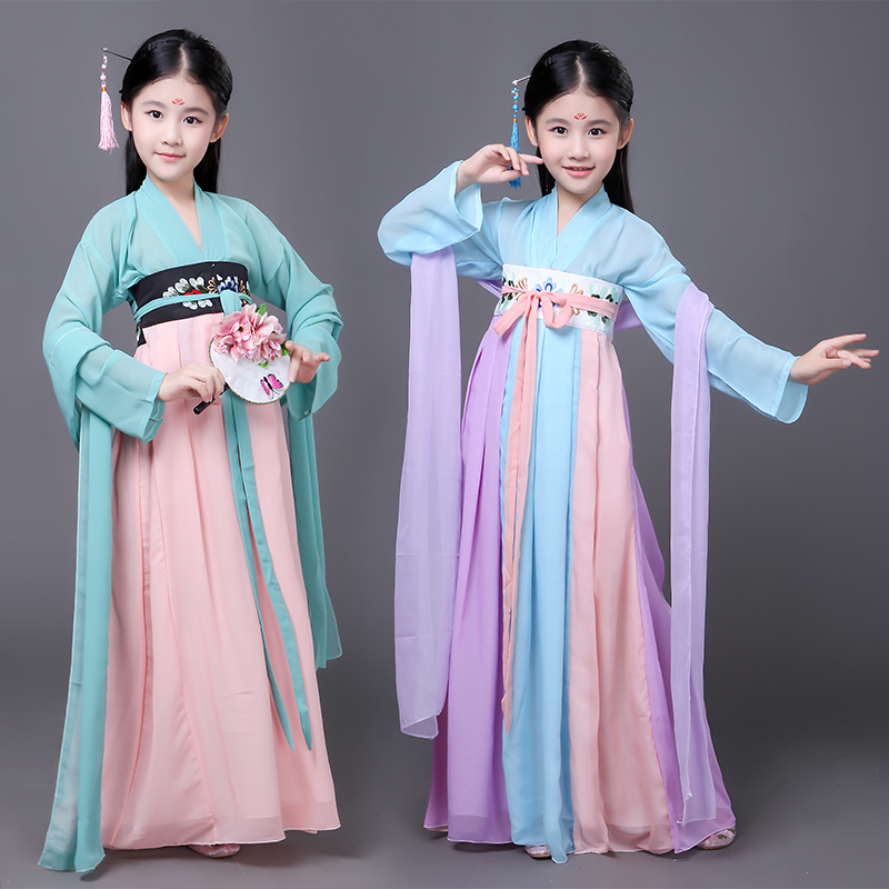Stage Wear Girls Traditional Chinese Tang Hanfu Dress Child Clothing Cosplay Kids Children Fairy Dance Ancient Costume, Pink
Stage Wear Girls Traditional Chinese Tang Hanfu Dress Child Clothing Cosplay Kids Children Fairy Dance Ancient Costume, Pink