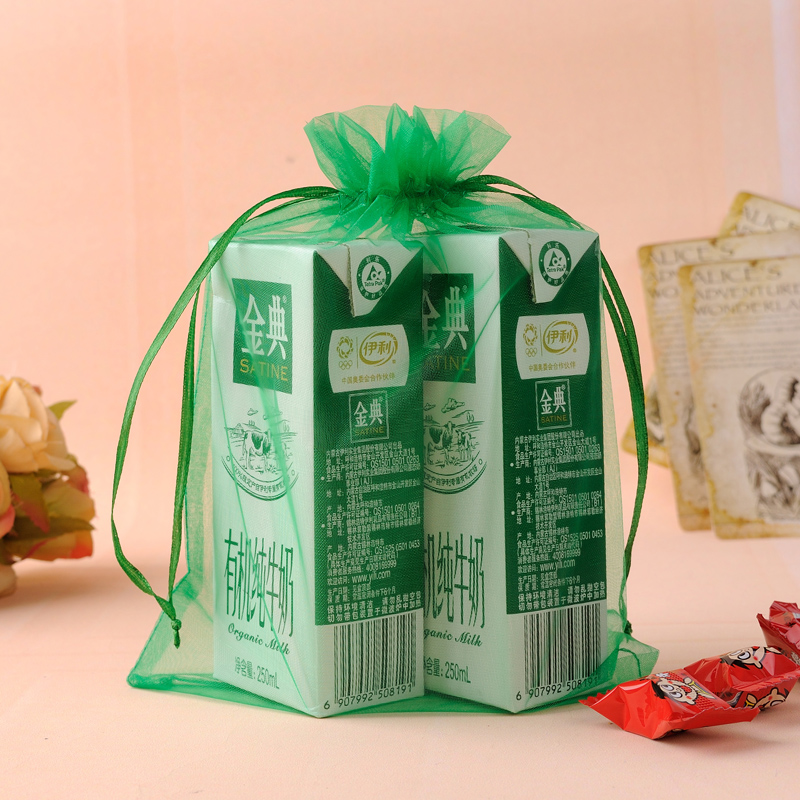 Cheap Gift Bags 35x50cm 50pcsLot Large Drawstring Organza Bags For Wedding Favors And Gifts Can Be Customized Logo9736497