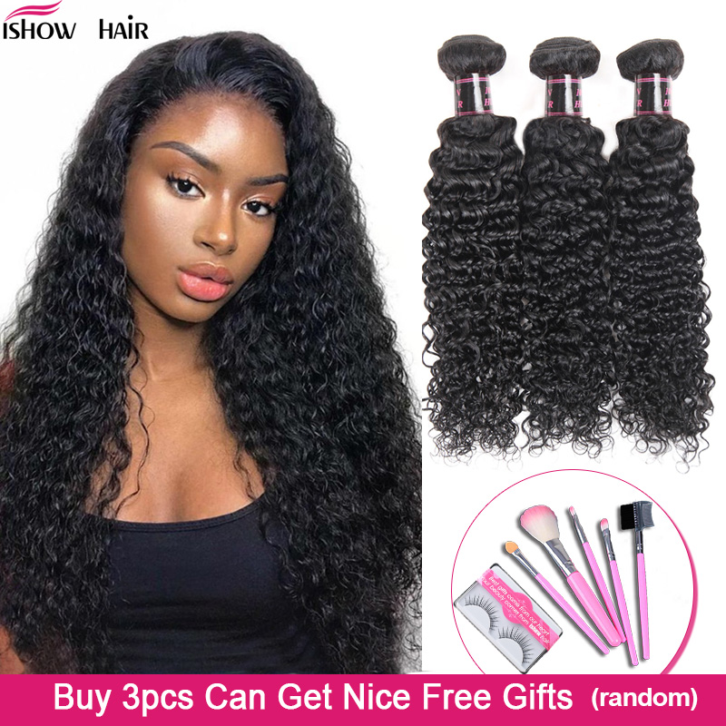 Ishow Deep Loose Brazilian Body Virgin Extensions Peruvian Human Hair Bundles Water Curly Wefts Weave for Women All Ages 8-28inch Natural Black