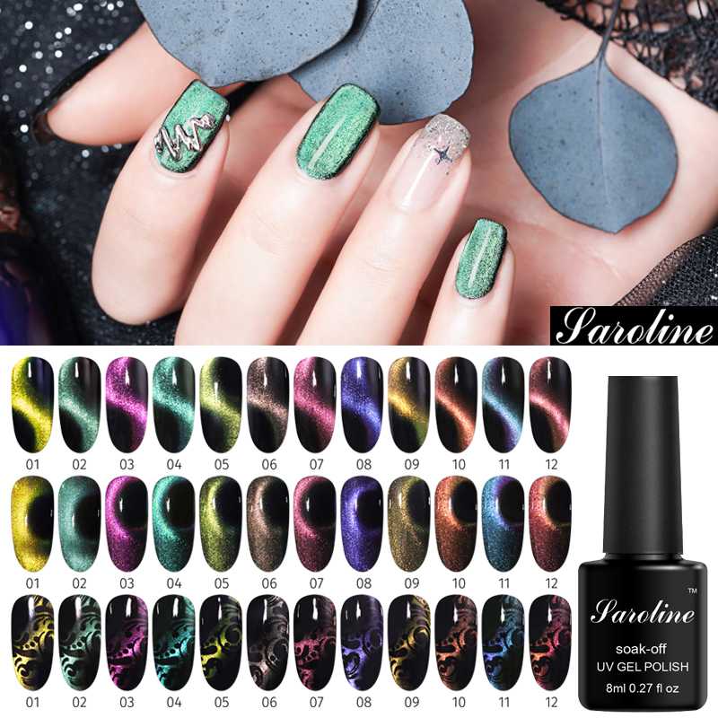 Saroline Chameleon Magnetic UV Nail 9D Auroras Magnetic for Nail Art Set for Manicure Semi Permanent Base Top Gel Varnish, Fs001
Saroline Chameleon Magnetic UV Nail 9D Auroras Magnetic for Nail Art Set for Manicure Semi Permanent Base Top Gel Varnish, Fs001