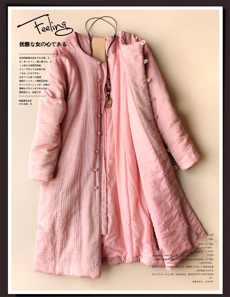 QPFJQD Plate Buckle Winter Cotton Coat Women Parkas Long Sleeve Chinese National Ladies Warm Coats Long Outwear Jackets Linen, Blue
QPFJQD Plate Buckle Winter Cotton Coat Women Parkas Long Sleeve Chinese National Ladies Warm Coats Long Outwear Jackets Linen, Blue