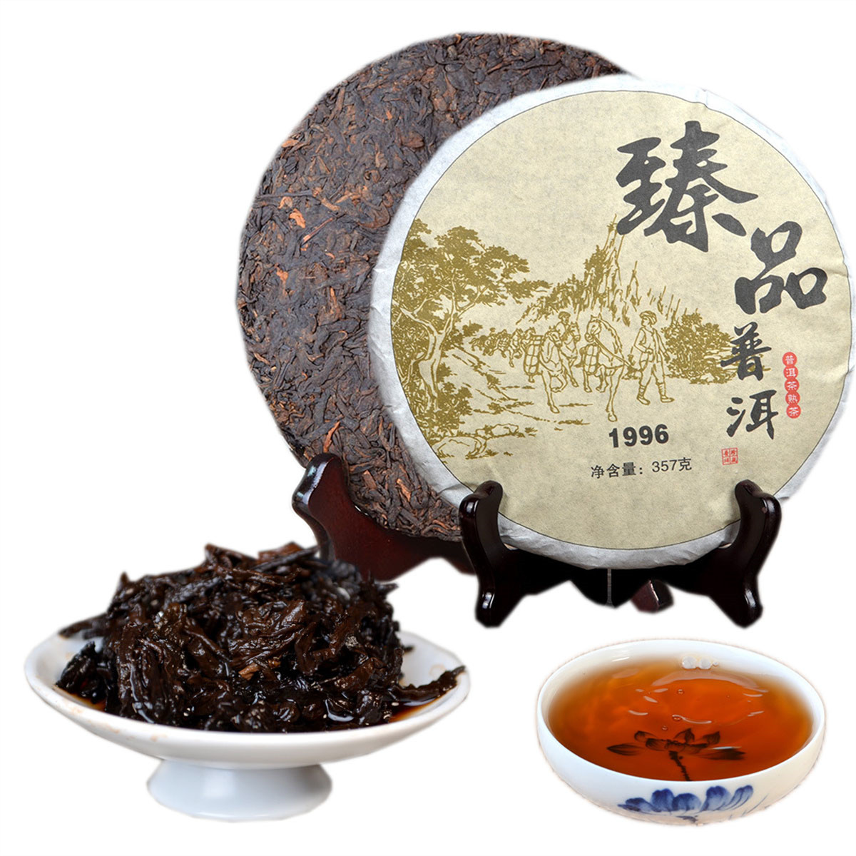 Preference 357g Yunnan Treasure Collection 1996 Ripe Puer Tea Cake Black Puer Tea Organic Natural Pu'er Old Tree Cooked Puer Tea Green Food
Preference 357g Yunnan Treasure Collection 1996 Ripe Puer Tea Cake Black Puer Tea Organic Natural Pu'er Old Tree Cooked Puer Tea Green Food