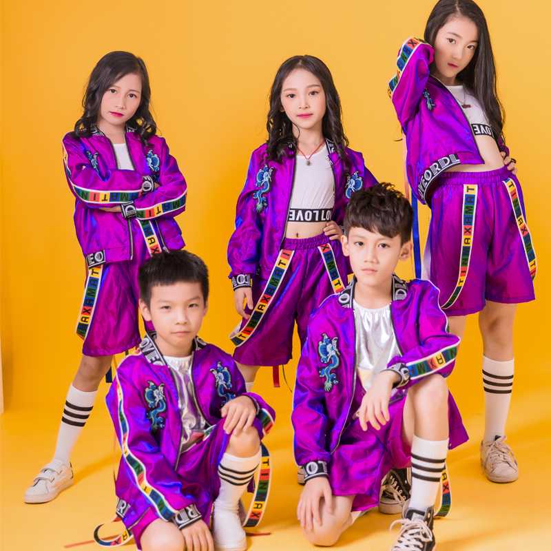 Modern Jazz Dance Costume Children's Hip-Hop Street Clothing Suit Boys And Girls Handsome Stage Drum Performance Clothes DWY3146, Girls set
Modern Jazz Dance Costume Children's Hip-Hop Street Clothing Suit Boys And Girls Handsome Stage Drum Performance Clothes DWY3146, Girls set