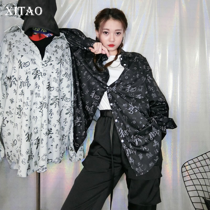 XITAO Harajuku Chinese Print Shirt Loose Plus Size Hip Hop Personality Women Blouses Long Sleeve Vintage Women Tops DMY4008, Black dmy4008
XITAO Harajuku Chinese Print Shirt Loose Plus Size Hip Hop Personality Women Blouses Long Sleeve Vintage Women Tops DMY4008, Black dmy4008