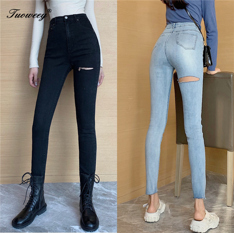 Dropshipping 2019 New Apring Black High Waist Skinny Jeans For Women Hole Vintage Girls Slim Ripped Denim Pencil Pants, Blue
Dropshipping 2019 New Apring Black High Waist Skinny Jeans For Women Hole Vintage Girls Slim Ripped Denim Pencil Pants, Blue