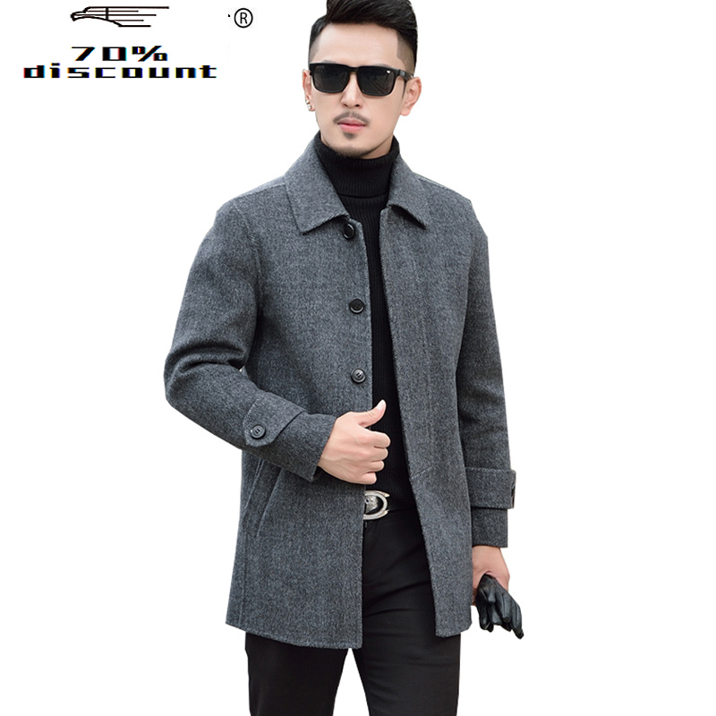 AYUSNUE 200% Wool Coat Men Double-sided Overcoat Casual Man Jacket Korean Mens Coats and Jackets 2020 Manteau Homme KJ2935, Gray
AYUSNUE 200% Wool Coat Men Double-sided Overcoat Casual Man Jacket Korean Mens Coats and Jackets 2020 Manteau Homme KJ2935, Gray
