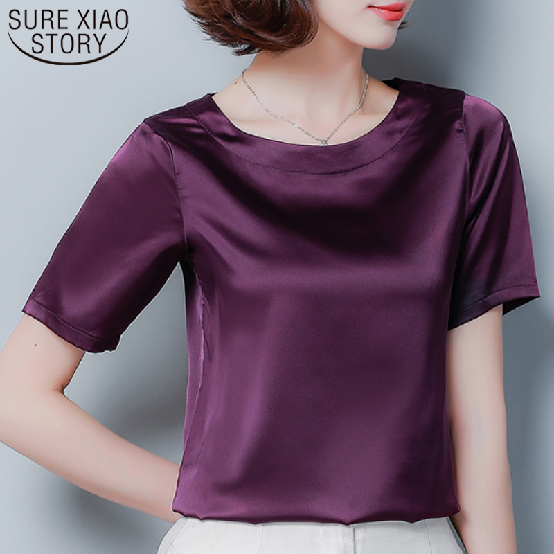 Plus Size Tops Womens Tops and Blouses Womens Clothing Women's Summer Blouses Short Sleeve Chiffon Blouse Women Shirts 3743 50, Green
Plus Size Tops Womens Tops and Blouses Womens Clothing Women's Summer Blouses Short Sleeve Chiffon Blouse Women Shirts 3743 50, Green