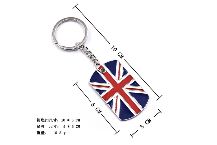 2pcs Keychain Stylish Unique Fashion Creative Union Jack Keychain Simple Keychain Country Flag American National Flag