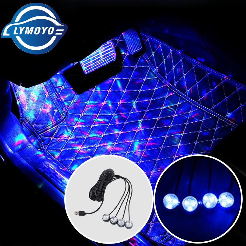 LYMOYO 1/2/4 in One Ambient Interior Light Atmosphere Light Multi-Colorful Foot Lamp Decorative Car LED USB Car Accesories
LYMOYO 1/2/4 in One Ambient Interior Light Atmosphere Light Multi-Colorful Foot Lamp Decorative Car LED USB Car Accesories