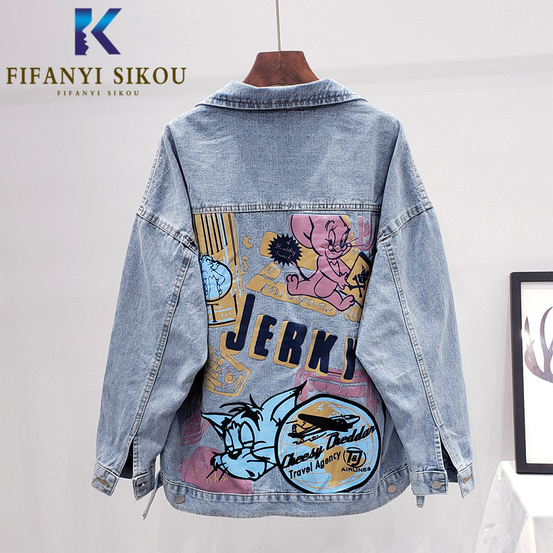 2020 New Spring Women Cartoon Print Denim Jacket Fashion Pocket Long sleeve Jeans Jacket Female High quality Loose Jeans Coat, Blue
2020 New Spring Women Cartoon Print Denim Jacket Fashion Pocket Long sleeve Jeans Jacket Female High quality Loose Jeans Coat, Blue
