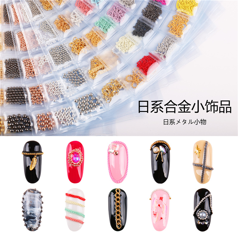 Nail Art nail decoration Metal Chains Gold 3d art Studs Spangles Punk Manicure Jewelry Accessory decoration
Nail Art nail decoration Metal Chains Gold 3d art Studs Spangles Punk Manicure Jewelry Accessory decoration
