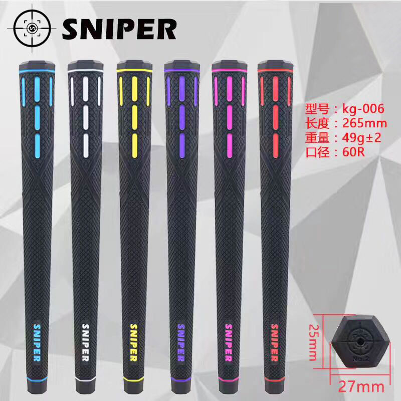 New SNIPER Golf grips High quality rubber Golf irons grips 6 colors in choice 8pcs/lot Golf clubs grips Free shipping
New SNIPER Golf grips High quality rubber Golf irons grips 6 colors in choice 8pcs/lot Golf clubs grips Free shipping