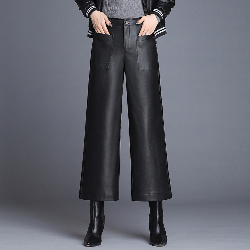 Women High Waist Black Faux Leather Straight Pants Ladies Formal Elegant Pu Leather Loose Pants Female Ankle-Long 3XL, Black 801
Women High Waist Black Faux Leather Straight Pants Ladies Formal Elegant Pu Leather Loose Pants Female Ankle-Long 3XL, Black 801