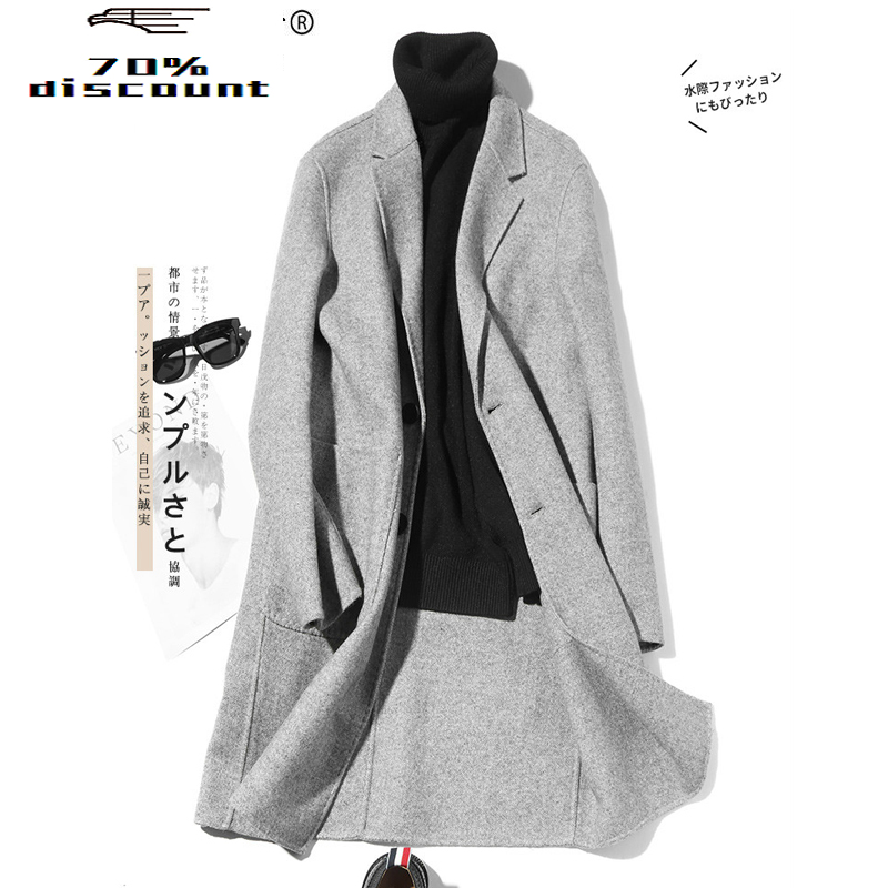 Double-sided Wool Coat Handmade Spring Woolen Coat Casual Suit Jacket Mens Overcoat Casaco Masculino LM28-2005 KJ2460, Gray
Double-sided Wool Coat Handmade Spring Woolen Coat Casual Suit Jacket Mens Overcoat Casaco Masculino LM28-2005 KJ2460, Gray