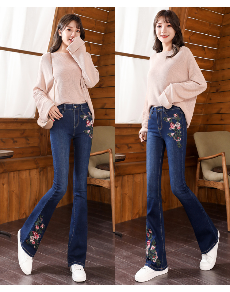 Dark Blue Female The Spring And Autumn Period And The New Embroidery Embroidery Flared Trousers Jeans Tall Waist Loose Trousers Of Cultivate
Dark Blue Female The Spring And Autumn Period And The New Embroidery Embroidery Flared Trousers Jeans Tall Waist Loose Trousers Of Cultivate