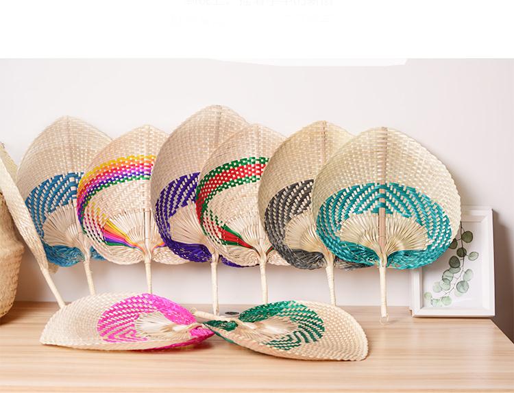 50pcs Palm Leaves Fans Handmade Wicker Multicolor Palm Fan Traditional Chinese Craft Home Decoration Gifts SN2683