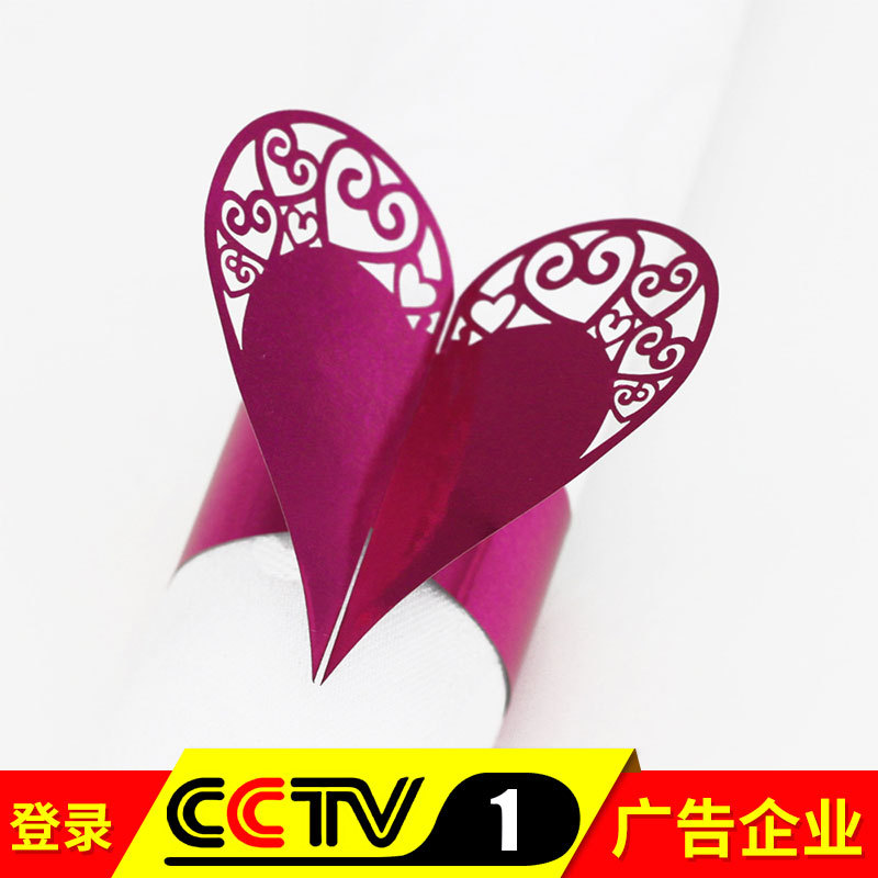 Hollow Creative Heart Shape Laser Cut Paper Napkin Ring for Wedding Party Dinner Table Decoration Napkin Buckle