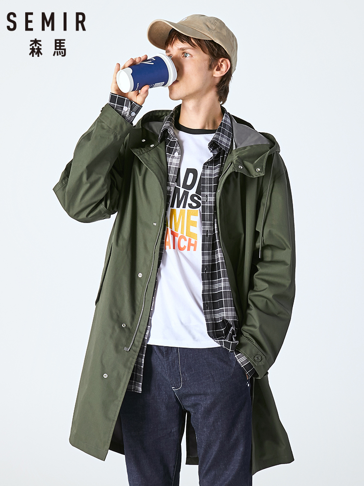 SEMIR Men windbreaker 2019 autumn new loose silhouette long section jacket Korean version trend handsome knee coat, Shenkaki
SEMIR Men windbreaker 2019 autumn new loose silhouette long section jacket Korean version trend handsome knee coat, Shenkaki