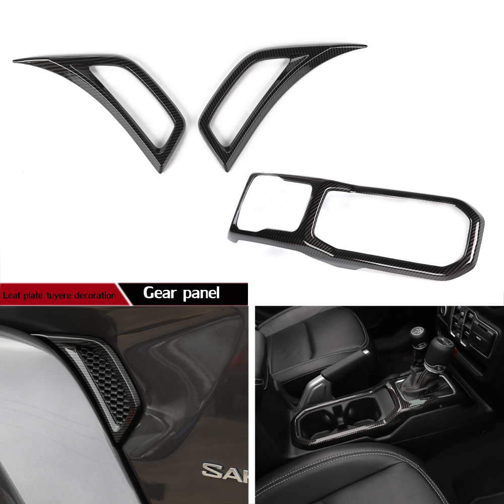 Carbon Fiber ABS Interior Kit Accessories Decoration Cover Trim For Jeep Wrangler JL 18+ 23pc Interior Accessories