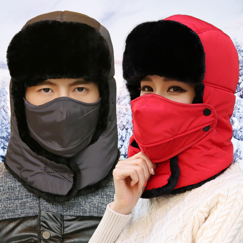 2020 Winter warm hat unisex mask hat outdoor snow ski sport windproof cold thick warm winter cap earmuffs, Khaki 
2020 Winter warm hat unisex mask hat outdoor snow ski sport windproof cold thick warm winter cap earmuffs, Khaki
