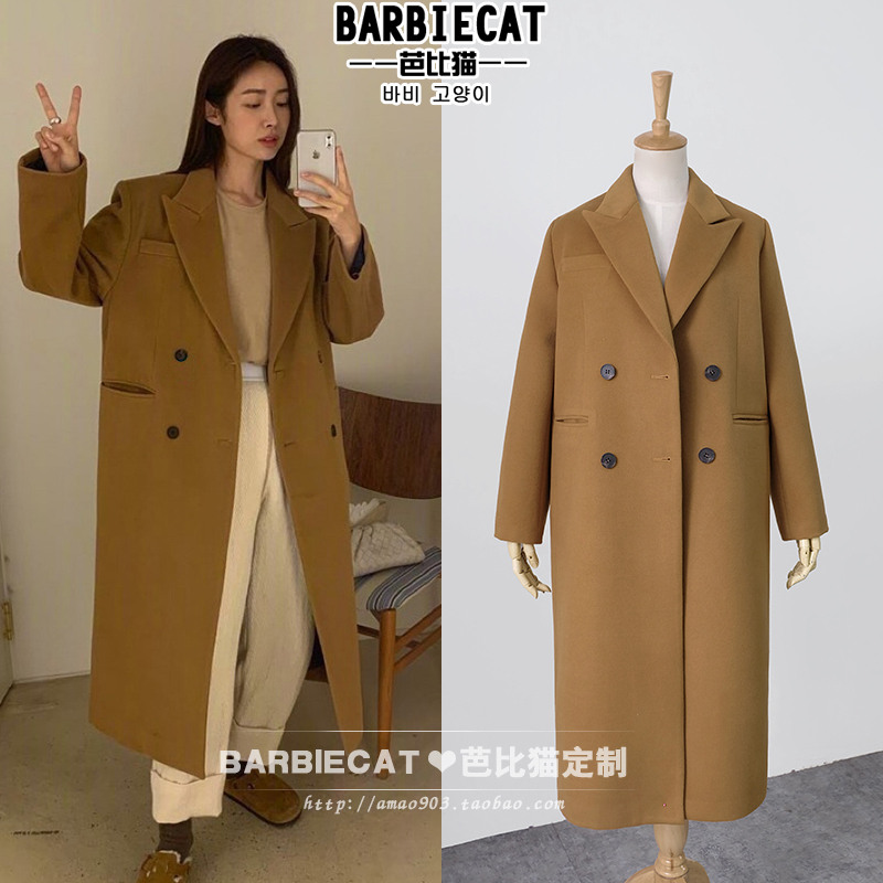 Autumn winter casual woolen coat women double breasted lapel long fashion camel wool blends overcoat
Autumn winter casual woolen coat women double breasted lapel long fashion camel wool blends overcoat