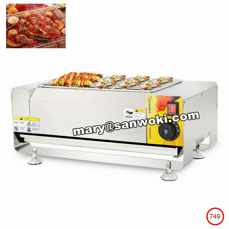 Smokeless Electric Pan Grill BBQ Griddle Barbecue Meat Machine Electric Oven Smokeless Grill indoor barbecue stove
Smokeless Electric Pan Grill BBQ Griddle Barbecue Meat Machine Electric Oven Smokeless Grill indoor barbecue stove